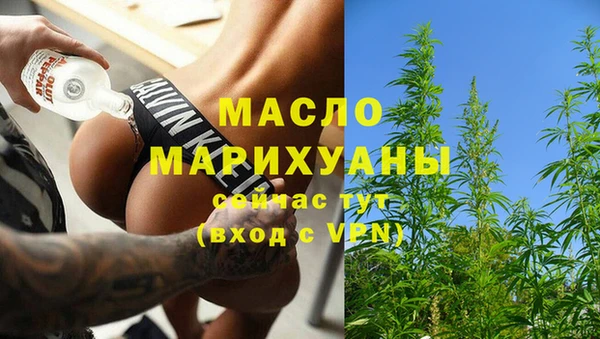 марки lsd Волосово